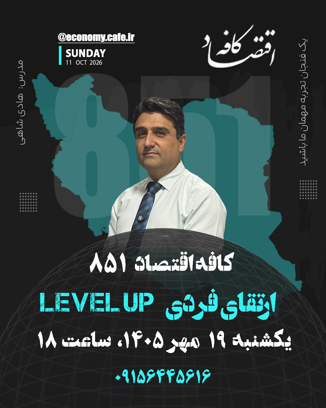 برچسب توضیحات