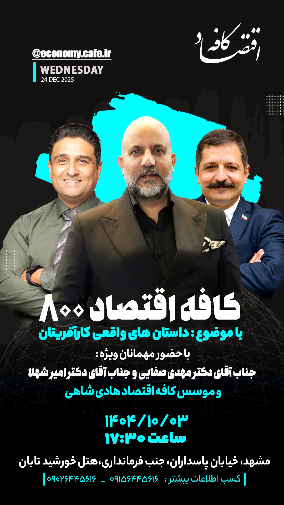 برچسب توضیحات